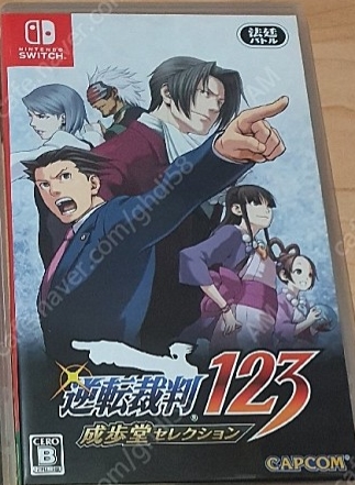 질문] 역전재판 닌텐도 스위치 일본버전을 구매해도 한글로 플레이 할 수 있나요?_1.jpg