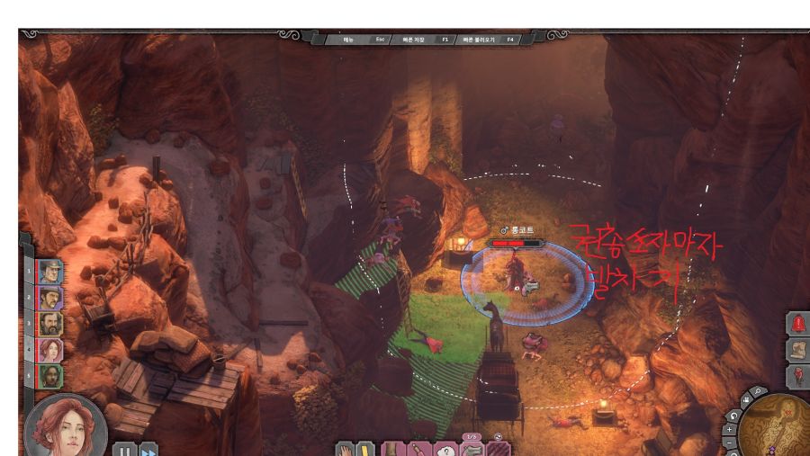 롱코트 단독처리 방법입니다._1.jpg