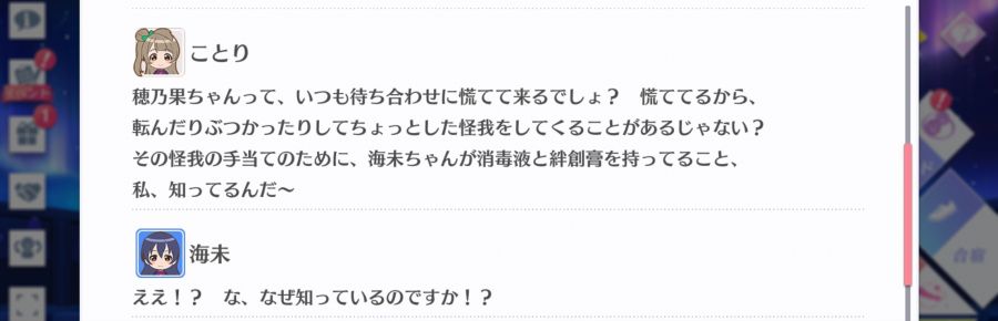 스쿠스타 매일 극장 200623_4.jpg