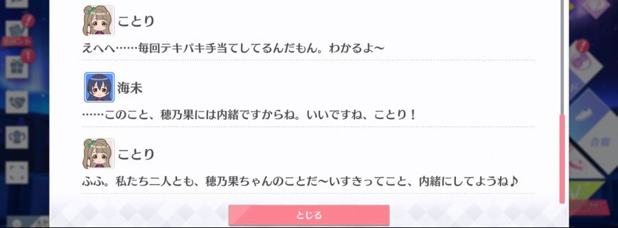 스쿠스타 매일 극장 200623_5.jpg