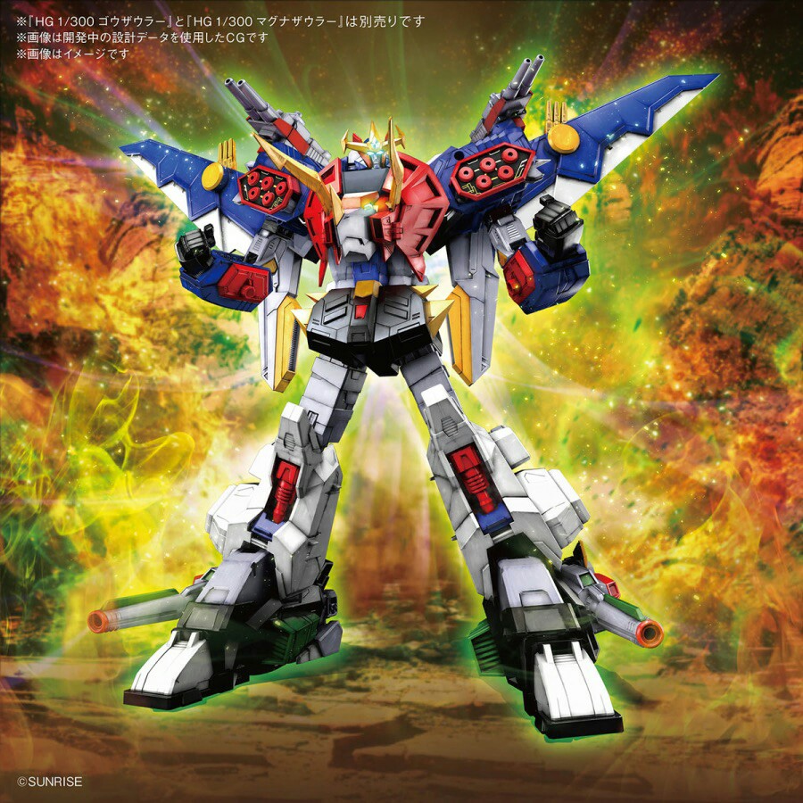 킹 고자우라 실제품 감상후 정리글_3.jpg