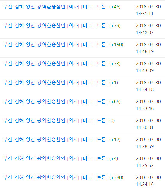 드디어 알아낸 마리사와 앨리스의 관계_10.png