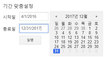 드디어 알아낸 마리사와 앨리스의 관계_14.png
