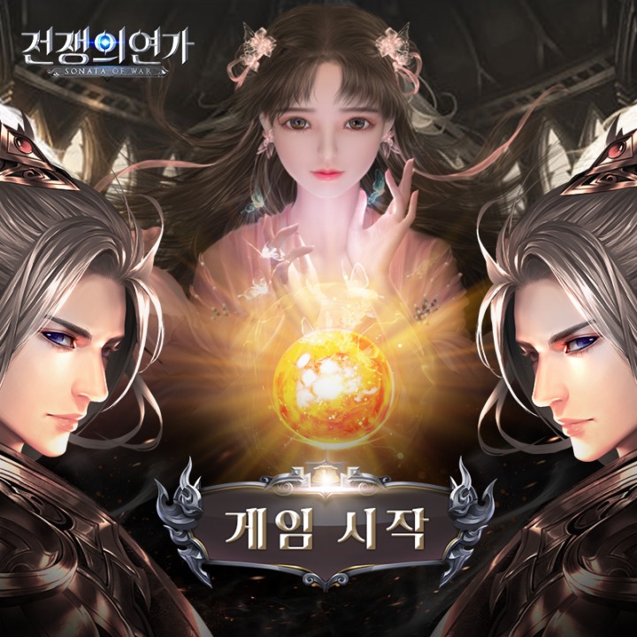 은연가 이미지