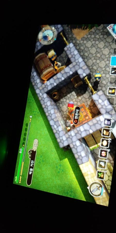 방이 지정이 안되요._1.jpg