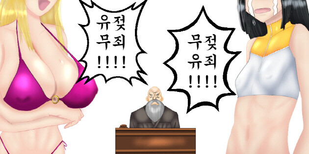 내가 요즘 미는 유행어야_3.jpg