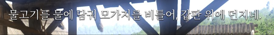 강철의 비밀_6.png