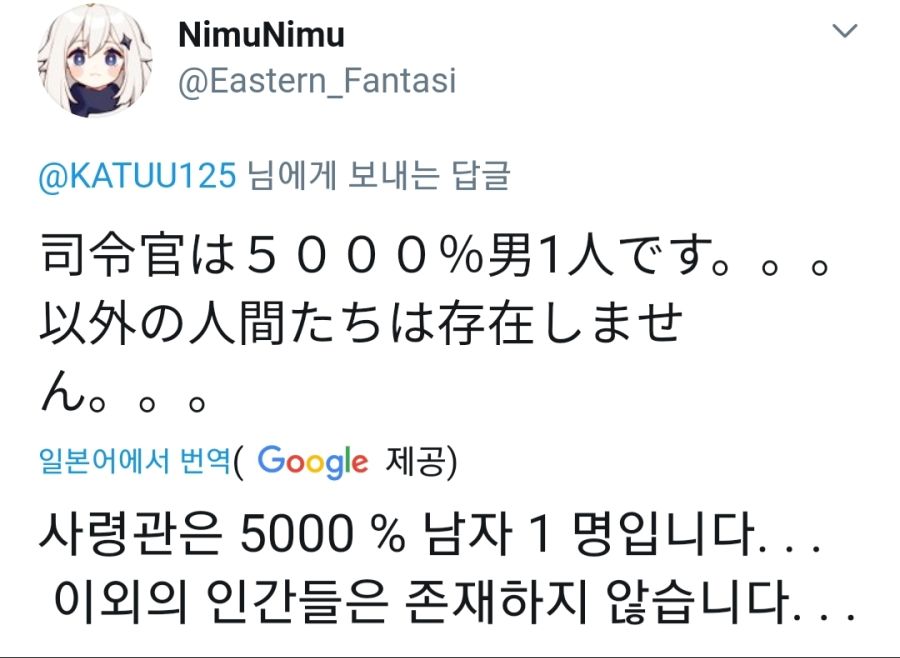 라오진) 꼼짝마라! 라오경찰이다!_2.jpg