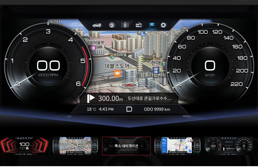 Screenshot_2020-06-26 Ssangyong Motor Company(2).png