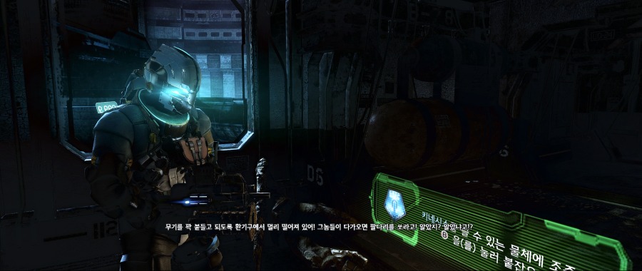 Dead Space 3 Screenshot 2020.06.26 - 15.36.38.85.png