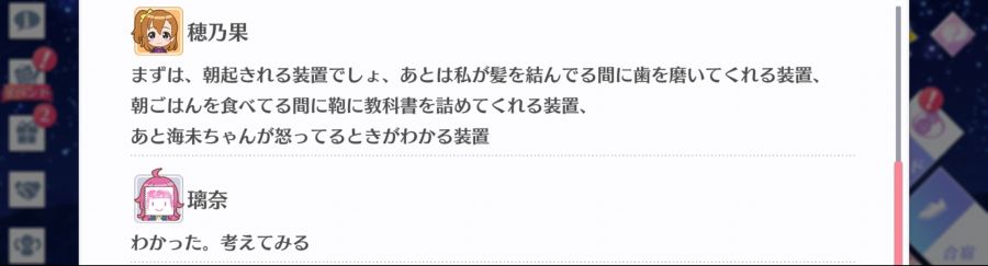 스쿠스타 매일 극장 200627_4.jpg