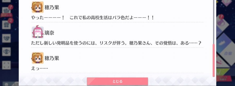 스쿠스타 매일 극장 200627_5.jpg