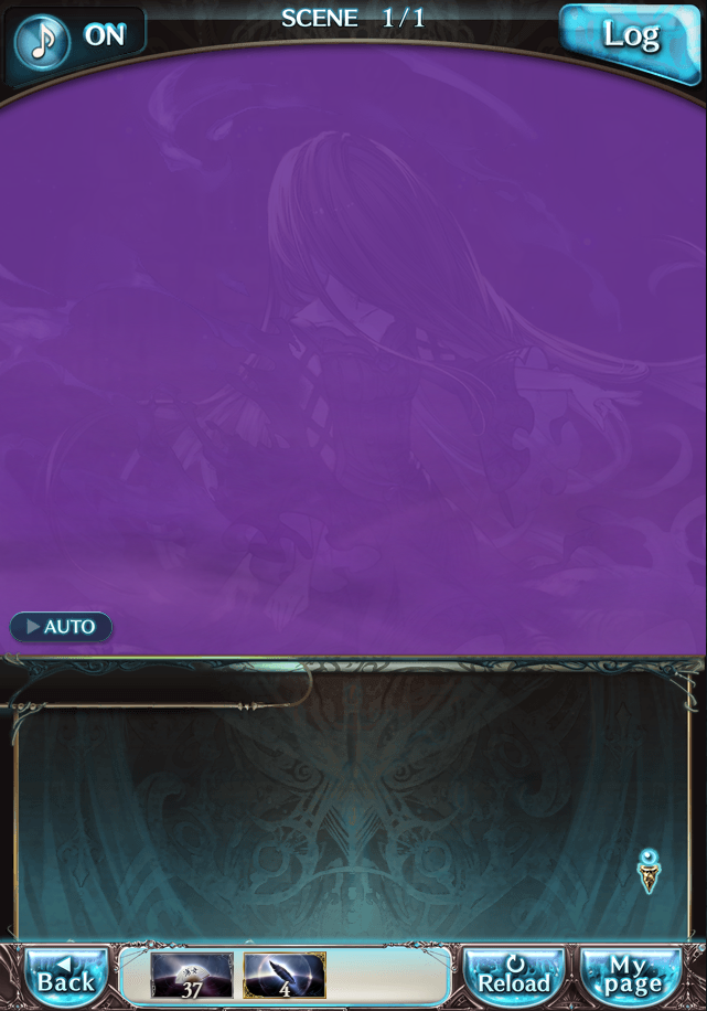 데이터)그랑블루 판타지「Aqours Sky High!」CHAPTER 6-3_21.png