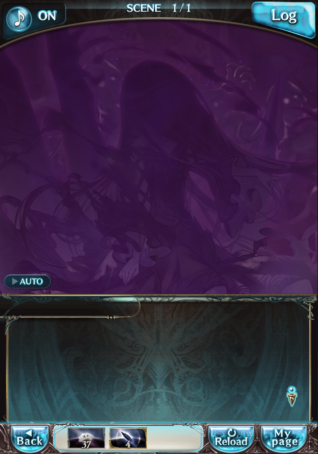 데이터)그랑블루 판타지「Aqours Sky High!」CHAPTER 6-3_24.png