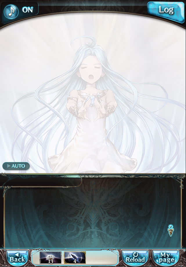 데이터)그랑블루 판타지「Aqours Sky High!」CHAPTER 6-4_11.png