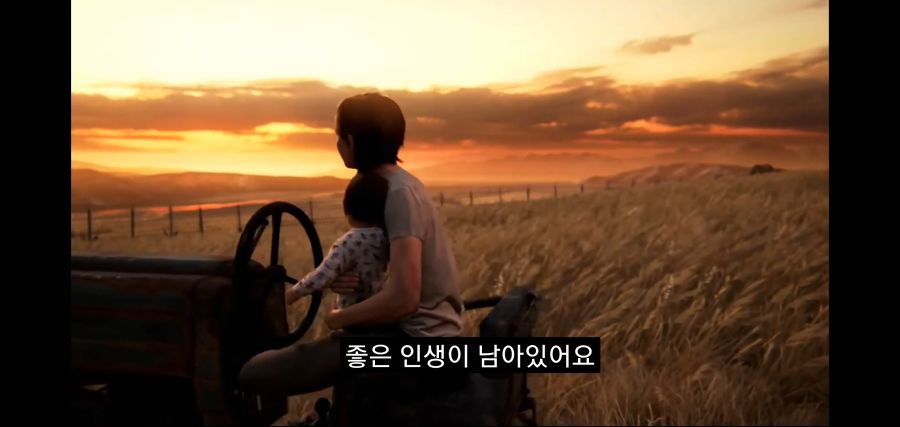 평론가 유튜버 제레미 잔스의 라스트 오브 어스 2 평가_5.jpg