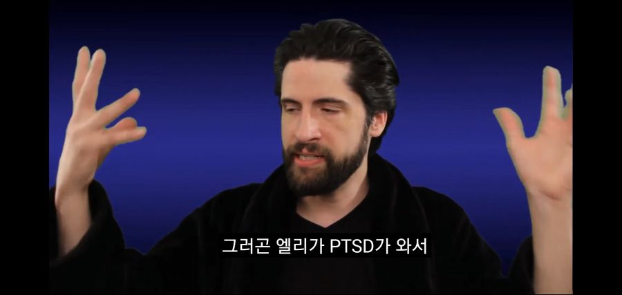 평론가 유튜버 제레미 잔스의 라스트 오브 어스 2 평가_10.jpg