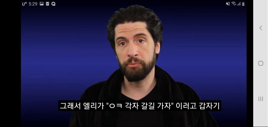 평론가 유튜버 제레미 잔스의 라스트 오브 어스 2 평가_15.jpg