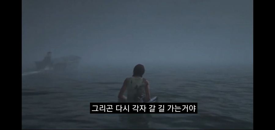 평론가 유튜버 제레미 잔스의 라스트 오브 어스 2 평가_17.jpg