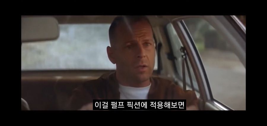 평론가 유튜버 제레미 잔스의 라스트 오브 어스 2 평가_18.jpg