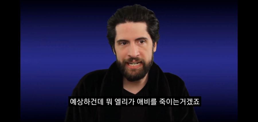 평론가 유튜버 제레미 잔스의 라스트 오브 어스 2 평가_24.jpg