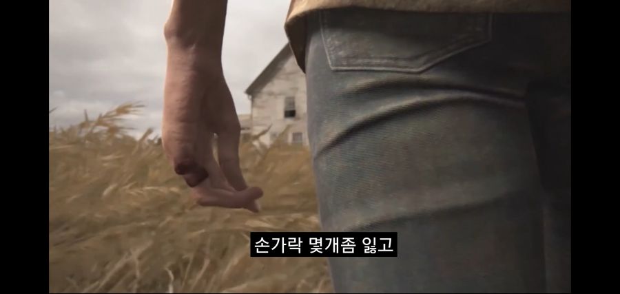 평론가 유튜버 제레미 잔스의 라스트 오브 어스 2 평가_28.jpg