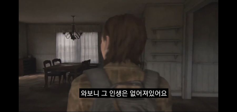 평론가 유튜버 제레미 잔스의 라스트 오브 어스 2 평가_29.jpg