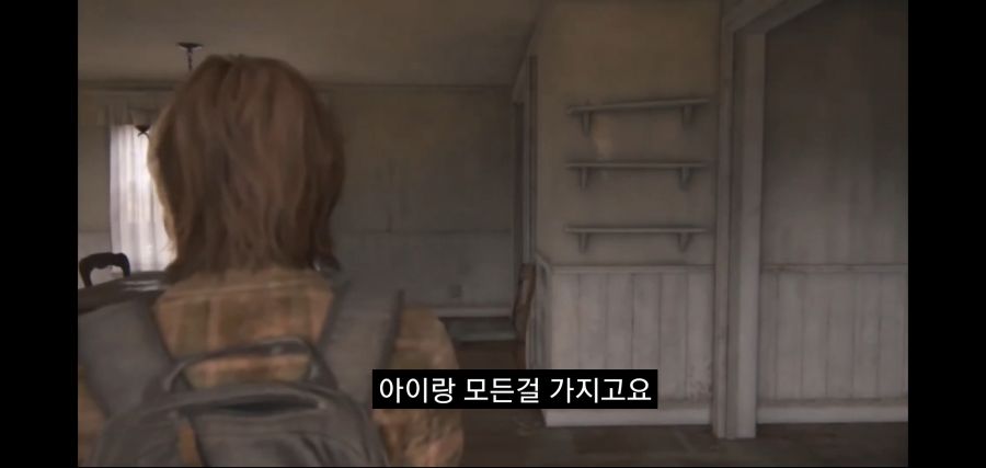 평론가 유튜버 제레미 잔스의 라스트 오브 어스 2 평가_31.jpg