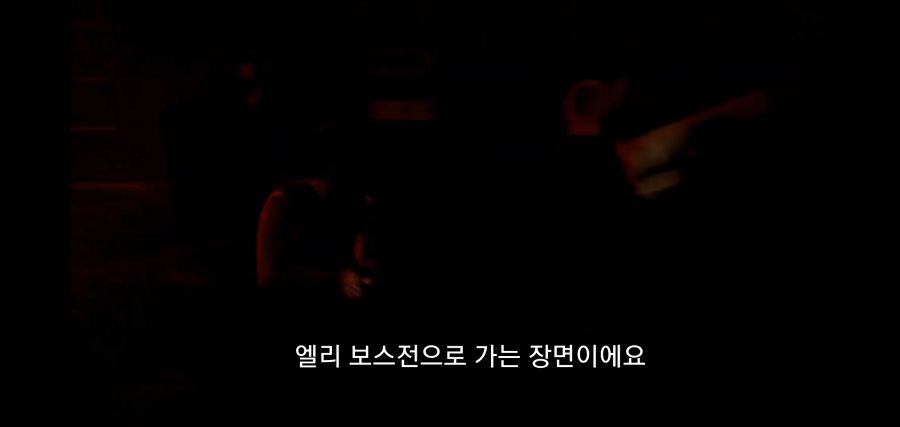 평론가 유튜버 제레미 잔스의 라스트 오브 어스 2 평가_63.jpg