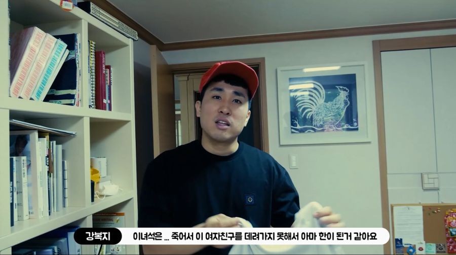 흉가와 폐가에서 살아남는 방법_7.png