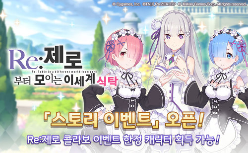 람스토리 이미지