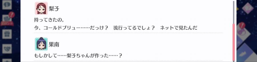 스쿠스타 매일 극장 200701_3.jpg