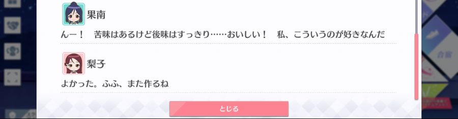 스쿠스타 매일 극장 200701_5.jpg