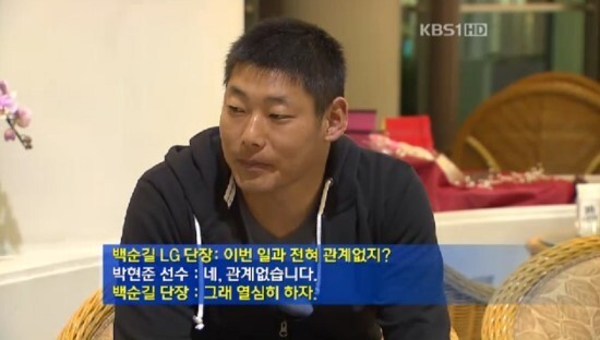 작가 뒷담화하다 걸린 출판사 직원 출판사 입장문_2.jpg