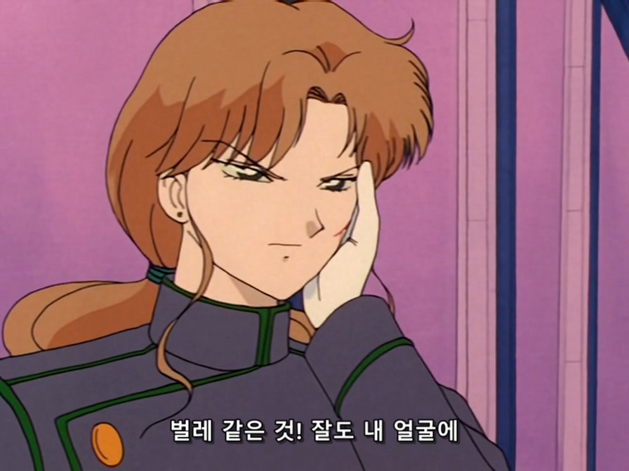[미소녀 전사 세일러 문] 이 바닥에서 악당들이 갖추어야할 요소_3.jpg
