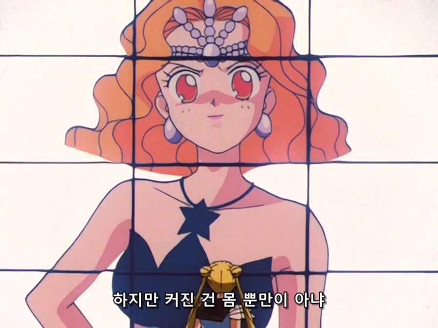 [미소녀 전사 세일러 문] 이 바닥에서 악당들이 갖추어야할 요소_14.jpg