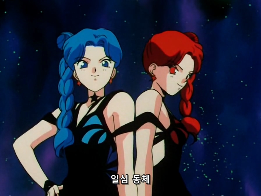 [미소녀 전사 세일러 문] 이 바닥에서 악당들이 갖추어야할 요소_17.jpg