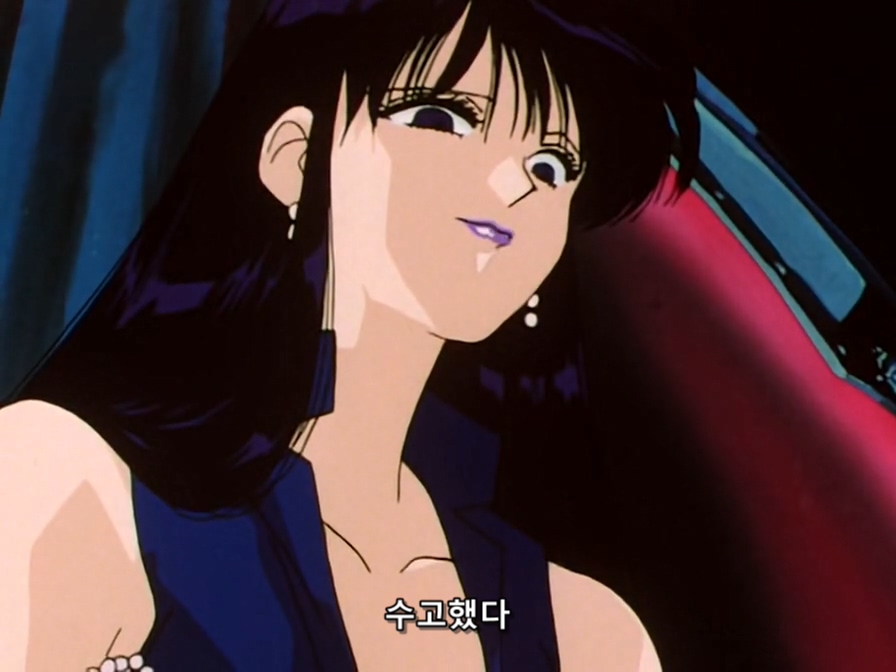 [미소녀 전사 세일러 문] 이 바닥에서 악당들이 갖추어야할 요소_19.jpg