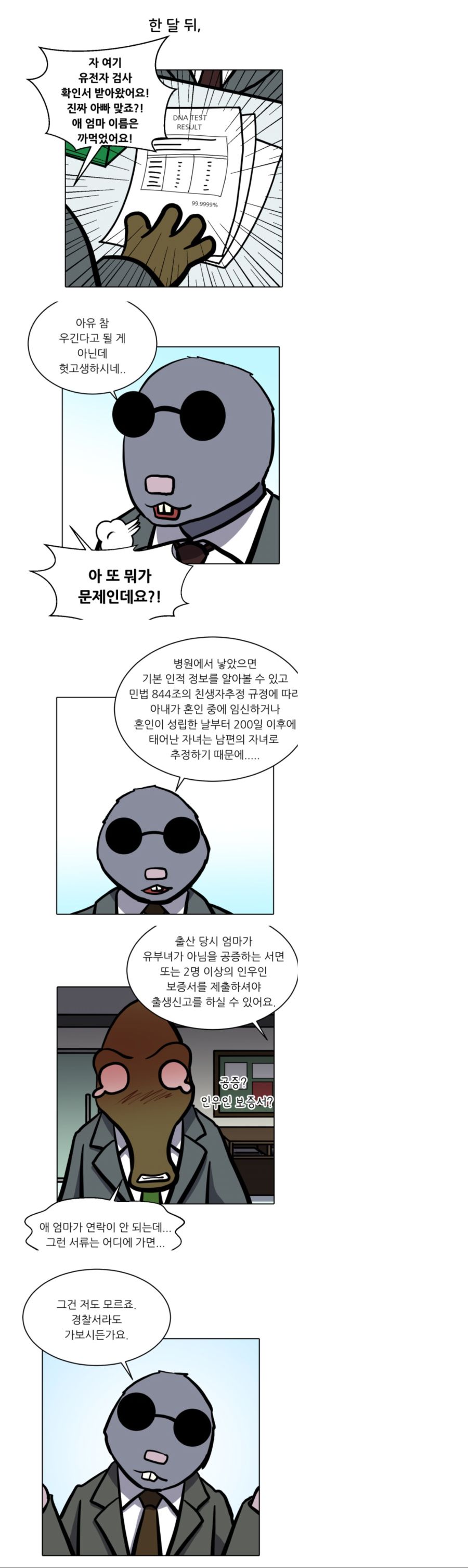 제목 없음32414.png