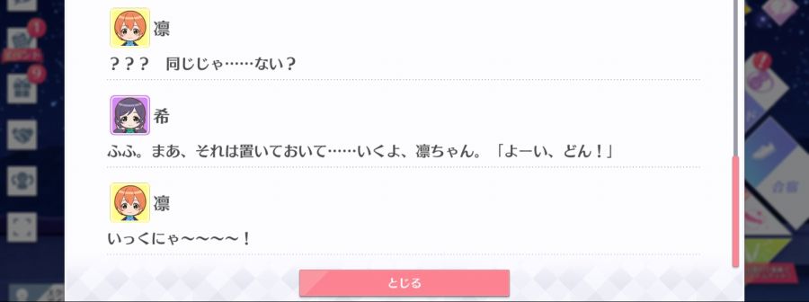 스쿠스타 매일 극장 200705_5.jpg