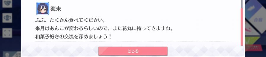 스쿠스타 매일 극장 200706_5.jpg