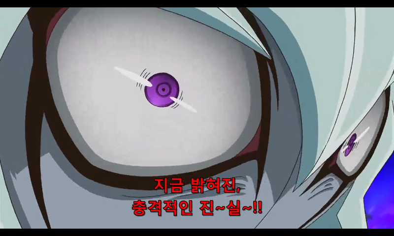 소름돋는 10년 전 유희왕 이야기...jpg_1.jpeg