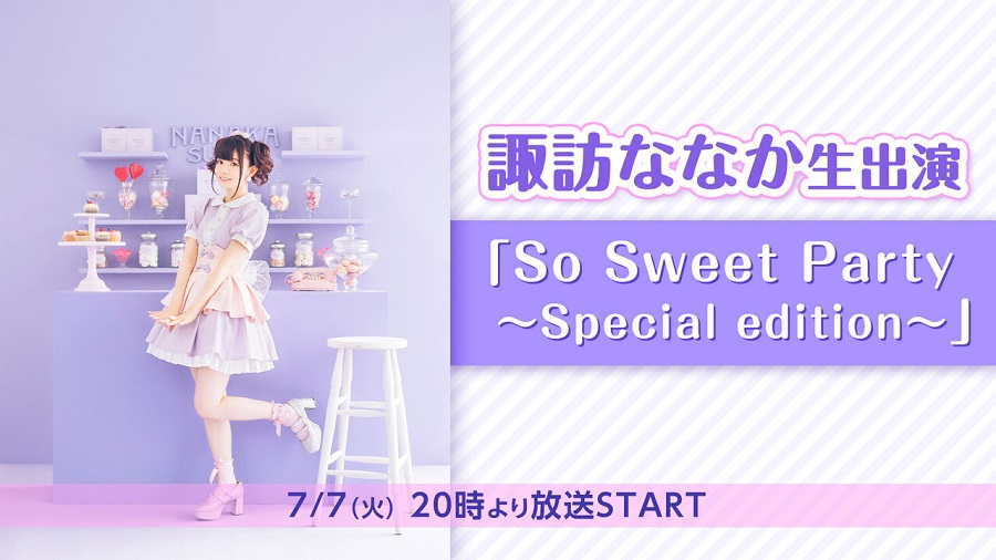 스와 이미지