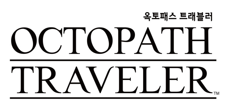 주식회사 트래블러 이미지