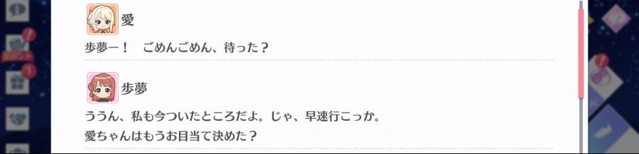 스쿠스타 매일 극장 200710_2.jpg