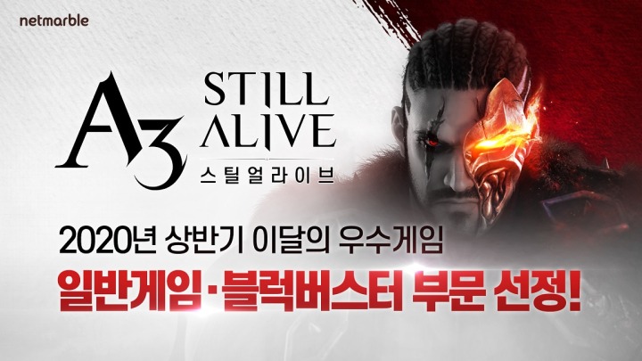 A3 이미지