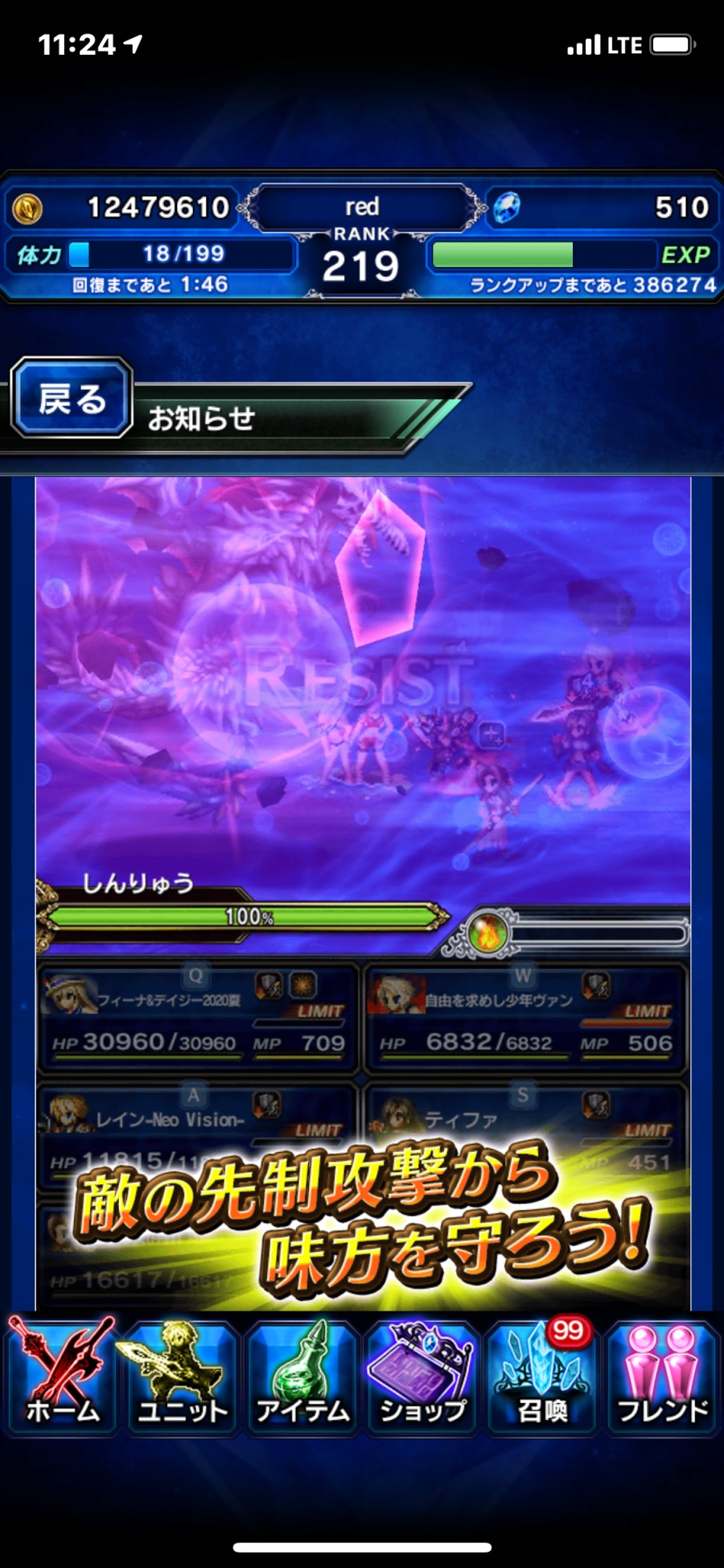 흐음 무슨 뜻이죠?_2.png