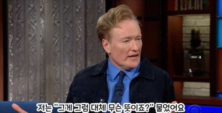 자신의 DNA를 검사해본 코난 오브라이언.jpg_11.jpg