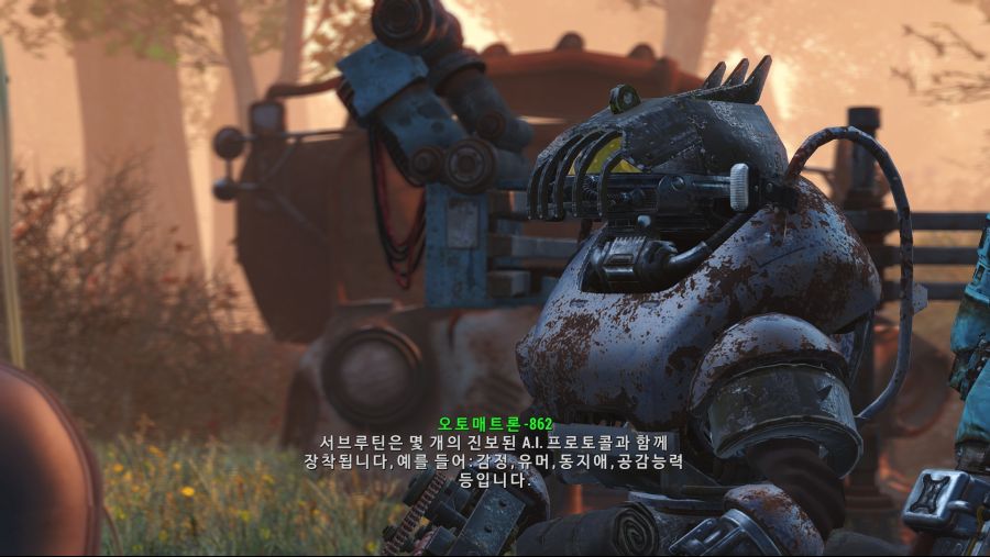 Fallout4 (19).jpg