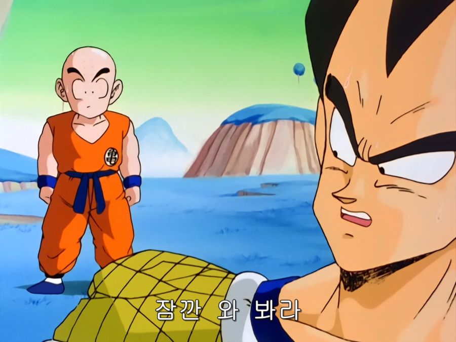 [Moozzi2] Dragon Ball Kai - 029 (BD 1440x1080 x.264 Flac).mkv_001047.397.jpg